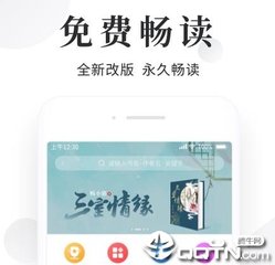 云顶12399网站